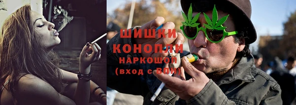 меф VHQ Лихославль