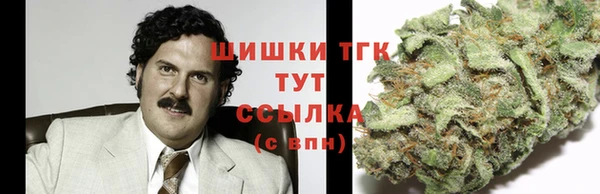 мяу мяу мука Липки