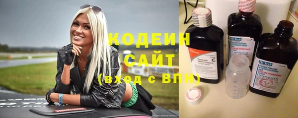 мяу мяу мука Липки