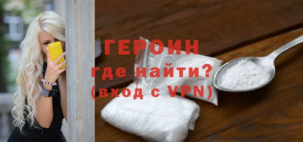 мяу мяу мука Липки