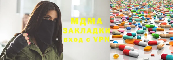 меф VHQ Лихославль