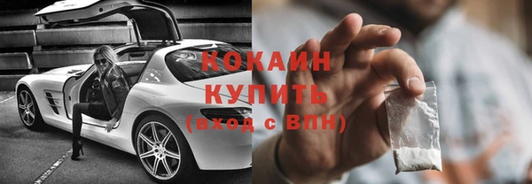 мяу мяу мука Липки