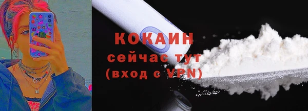 мяу мяу мука Липки