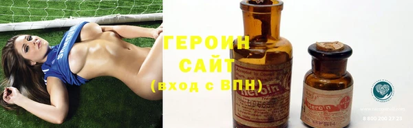 кристаллы Лиски