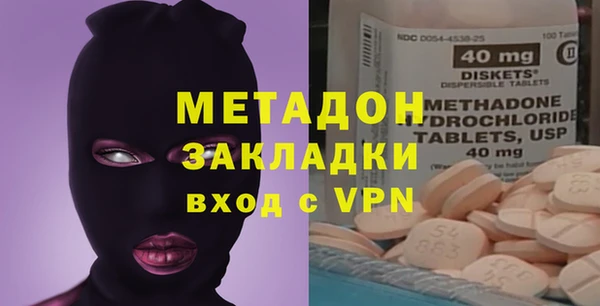 меф VHQ Лихославль