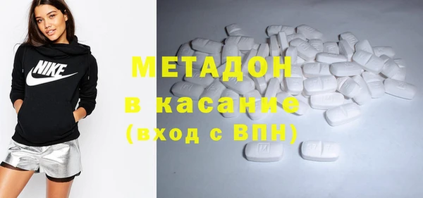 меф VHQ Лихославль