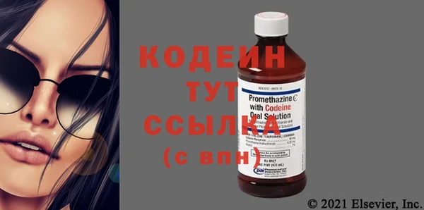 мяу мяу мука Липки
