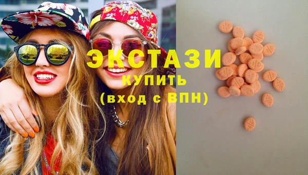 меф VHQ Лихославль