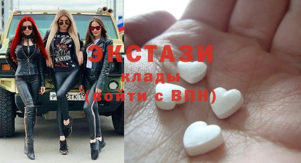 меф VHQ Лихославль