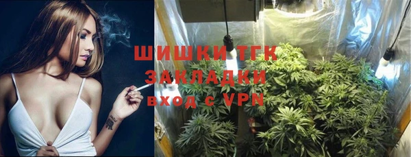 мяу мяу мука Липки