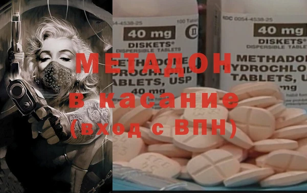 мяу мяу мука Липки