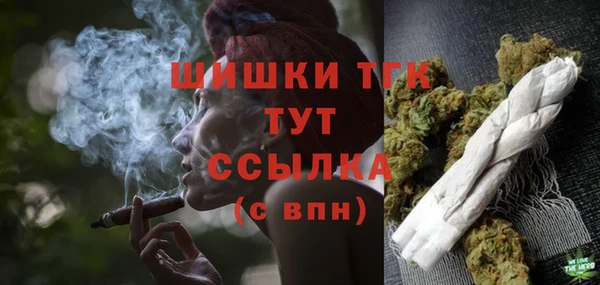 мяу мяу мука Липки