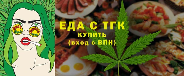 мяу мяу мука Липки