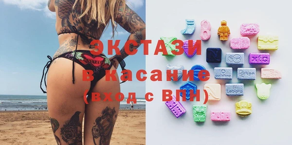 мяу мяу мука Липки