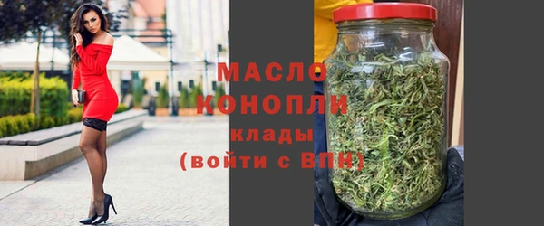 меф VHQ Лихославль
