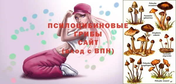 меф VHQ Лихославль