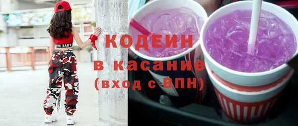 меф VHQ Лихославль